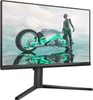 Evnia 24M2N3200A 24 Zoll Class Full HD Gaming-LED-Monitor - Produktbild-Vorschau 4