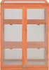 vidaXL Skleníková skriňa Drevo 75x47x109 cm Náhľad obrázku produktu 1