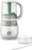 Philips AVENT Premium SCF885 Blender à vapeur 4 en 1 Voir les images du produit 10
