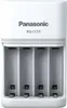Panasonic Eneloop Smart & Quick Ladegerät BQ-CC55 Produktbild-Vorschau 9