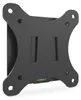 Universal Wandhalterung für Monitore (schwarz) Produktbild-Vorschau 1