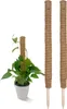 Kokosová podpěra pro šplhání - 2 kusy / 110 cm - Tyč pro Náhled obrázku produktu 1