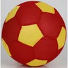 10x Meshball Ballon de jeu gonflable 22cm Softball Football Voir les images du produit 2