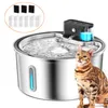 Katzenbrunnen, 3.2L Edelstahl Trinkbrunnen für Katze Produktbild-Vorschau 1