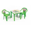 Table africaine en plastique pour enfants - vert clair Voir les images du produit 6