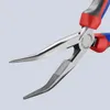 KNIPEX Flachrundzange mit Schneide 200 mm Produktbild-Vorschau 31