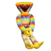 120 cm Riesenmohn Spielzeit Maskottchen Plüschtier Produktbild-Vorschau 1