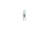 OSRAM Niedervolt Halogen 12V/50W GY-6,35 2000h Produktbild-Vorschau 1