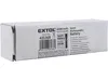 A white cardboard box with product information printed on it. Produktbild-Vorschau