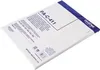 Termopapier BROTHER PA-C-411 A4 Náhľad obrázku produktu 3