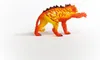 Schleich schleich® Eldrador 70148 Lavatier 70148 Voir les images du produit 2