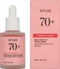 Pfirsich 70 + Niacin aufhellendes Gesichtsserum 30ml Produktbild-Vorschau 4
