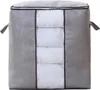 EDIBAZZAR | Grand sac d'organisation pour vêtements, Voir les images du produit 11