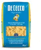 De Cecco Mezzi Ditali Rigati No.159 pasta, 8 x 500g Produktbild-Vorschau 2