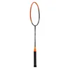 NILS Badminton-Set – 2 Schläger mit ¾-Schutzhülle für Produktbild-Vorschau 15