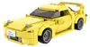 Blocs Cada Voiture de course RX-7 C55013W Voir les images du produit 4