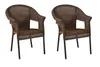 Two brown wicker chairs with black legs on a white background. Náhled obrázku produktu