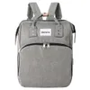 Barmøya Wickelrucksack 2-in-1 Rucksack & Wickelablage - Produktbild-Vorschau 9