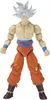 Figurina Bandai Dragon Ball - Dragon Stars, Ultra Instinct Náhled obrázku produktu 1