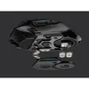 Logitech G502 Lightspeed Wireless Produktbild-Vorschau 36