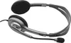 Logitech Headset H111 Stereo black retail Produktbild-Vorschau 34