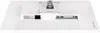 Iiyama Red Eagle G-MASTER GB2470HSU-W5 23,8" LED Fast IPS Podgląd zdjęcia produktu 12