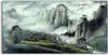 Coloray Canvas 100x50  Wandbild Leinwand Bilder Landschaft Produktbild-Vorschau 1
