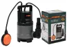 Sthor-Schmutzwasserpumpe 500W 79782 Produktbild-Vorschau 5