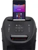 JBL PartyBox 310 schwarz Bluetooth Lautsprecher Produktbild-Vorschau 9