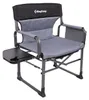 KING CAMP Klapp-Campingstuhl mit Armlehnen ASH C10 XXL - Produktbild-Vorschau 1