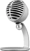Shure MV5-DIG - Digitales Kondensatormikrofon - grau Produktbild-Vorschau 1