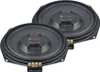 Passende Subwoofer MW 8BMW-D Produktbild-Vorschau 1