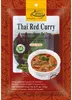 Miscela di spezie Aromax per curry rosso tailandese Anteprima dell’immagine prodotto 2