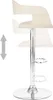 A white bar stool shown from the side on a white background. The stool is adjustable in height, indicated by a gray arrow graphic. Náhľad obrázku produktu