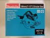 Makita HS7101 Kreissäge 190mm 1400W mit Sägeblatt Produktbild-Vorschau 2