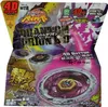 Kreisel 4D Phantom Orion B:D BB118 mit Abschussvorrichtung Produktbild-Vorschau 2