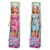Simba Toys 105733548 Plüschtier Produktbild-Vorschau 5