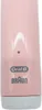 Oral-B Pro Series 1 Elektrische Zahnbürste Rose 1 Oral 3D Produktbild-Vorschau 1