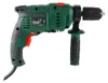 AE1P71DN-BMC Příklepová vrtačka 710 W v kufru Náhled obrázku produktu 4