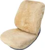 IWH coprisedile in pelle d'agnello per auto, beige Sedile Anteprima dell’immagine prodotto 1