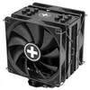 Xilence M705D AMD und Intel CPU Kühler, 2x 120mm Black PWM Produktbild-Vorschau 4
