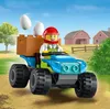 LEGO® City 60344 Hühnerstall Produktbild-Vorschau 11