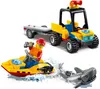 LEGO City Plażowy quad ratunkowy, Zestaw do budowania, 5 Podgląd zdjęcia produktu 7