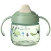 Tommee Tippee 447826 Superstar Baby-Becher Produktbild-Vorschau 1
