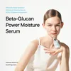 IUNIK Beta Glucan Power Moisture Serum 50 ml Anteprima dell’immagine prodotto 2
