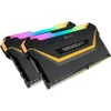 Corsair DIMM 16 GB DDR4-3200 (2x 8 GB) Dual-Kit, Produktbild-Vorschau 2
