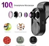 A smartphone microscope and examples of its use. Produktbild-Vorschau
