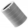 Filtro aria Xiaomi BHR5120GL Anteprima dell’immagine prodotto 8