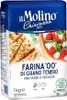 Mąka Farina 00 di Grano Tenero do pizzy i focaccii 1 kg - Podgląd zdjęcia produktu 4