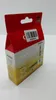 Original Tinte für Canon Pixma IP4200/IP5200/IP5200R gelb Produktbild-Vorschau 20